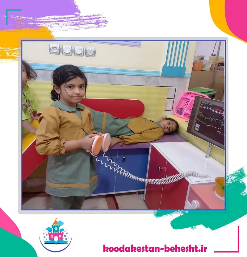 کودکستان غیردولتی  بهشت