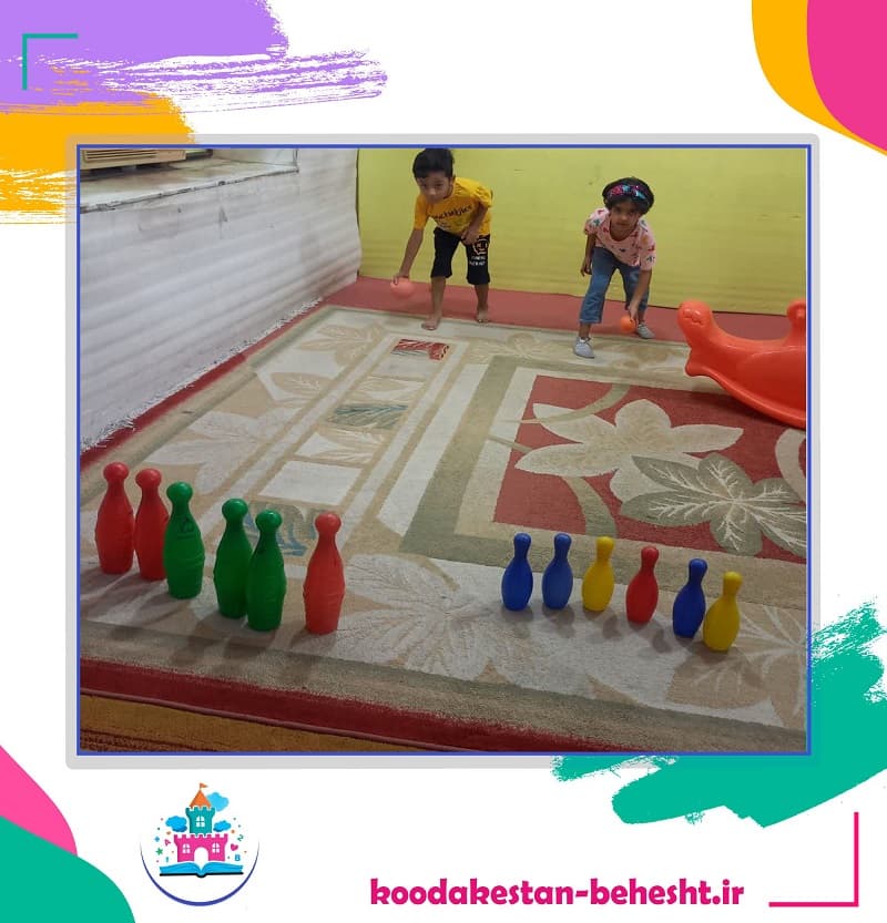 کودکستان غیردولتی  بهشت